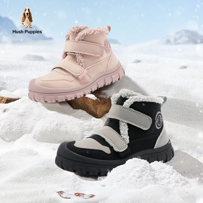 暇步士童鞋儿童棉鞋冬运动鞋加绒保暖加厚户外雪地靴男女童HP3560