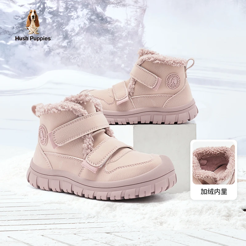 暇步士童鞋儿童棉鞋冬运动鞋加绒保暖加厚户外雪地靴男女童HP3560