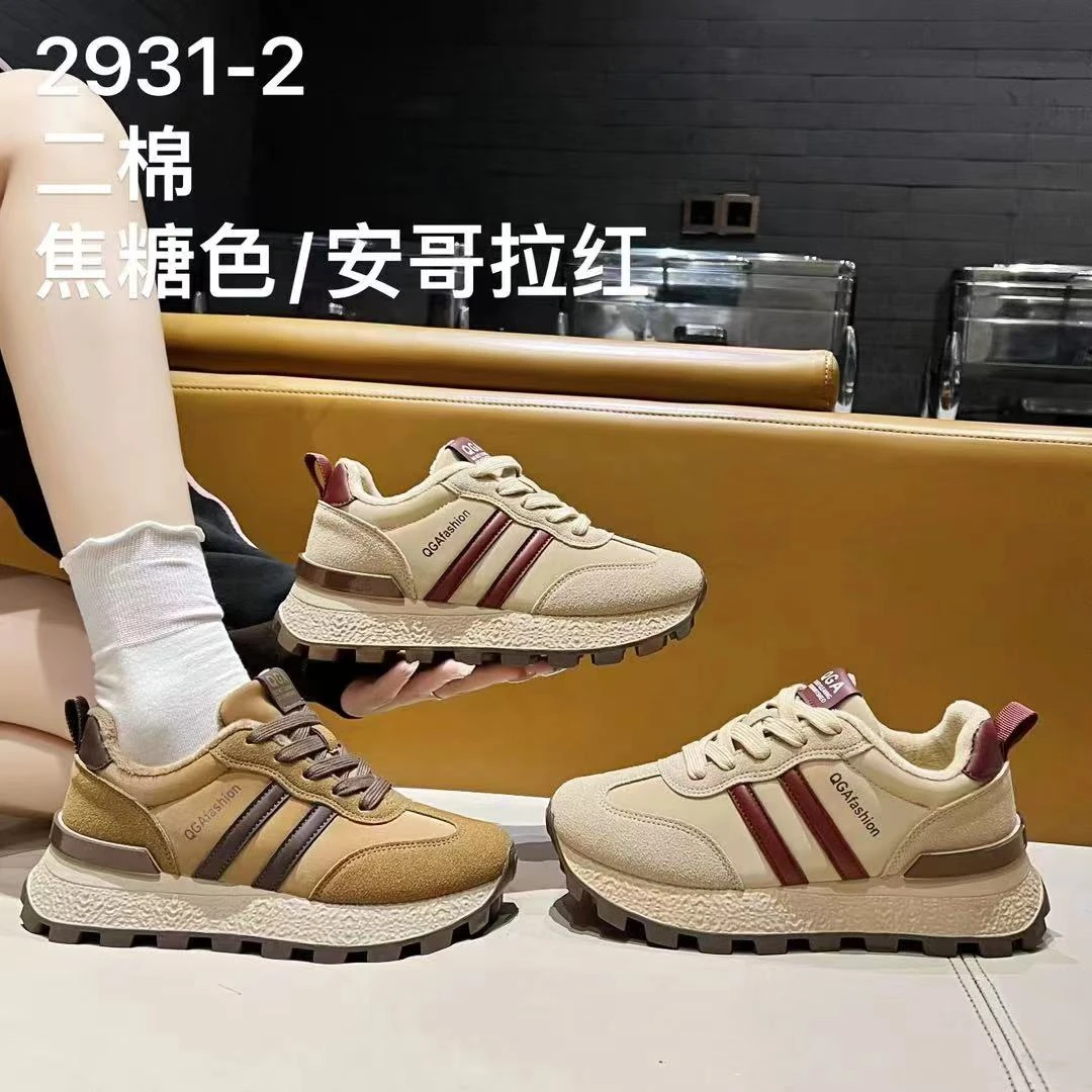 新款增高5.5cm阿甘女鞋2024年冬季舒适轻便时尚百搭厚底休闲女鞋