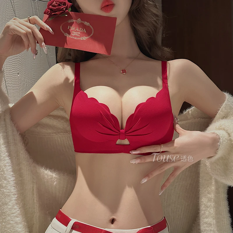 红色内衣女本命年套装小胸聚拢显大性感内裤2024新款结婚新娘文胸