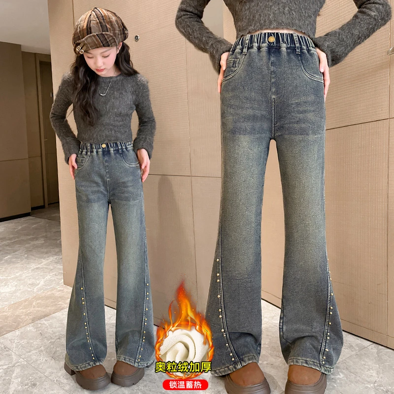 秋冬女童加绒时尚铆钉喇叭裤8-12岁15新款大童牛仔裤冬装微喇长裤