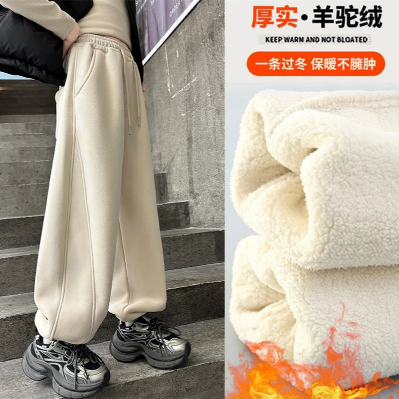 女童加绒裤子中大童冬季一体绒棉裤儿童保暖加厚羊羔绒时尚休闲裤