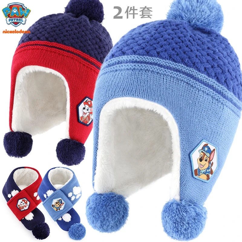 汪汪队儿童帽子围巾套装冬套头针织保暖加绒男童男孩幼儿宝宝毛线