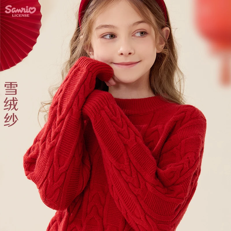玉桂狗女童毛衣秋冬新款儿童针织打底衫中大童洋气女童红色毛衣