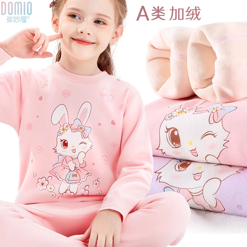 女童内衣套装纯棉宝宝秋衣套装儿童保暖秋衣秋裤小孩家居秋冬睡衣