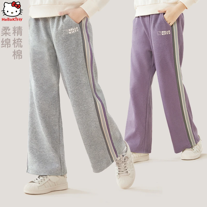 女童阔腿裤春装儿童裤子2024新款洋气大童长裤春秋休闲直筒裤童装