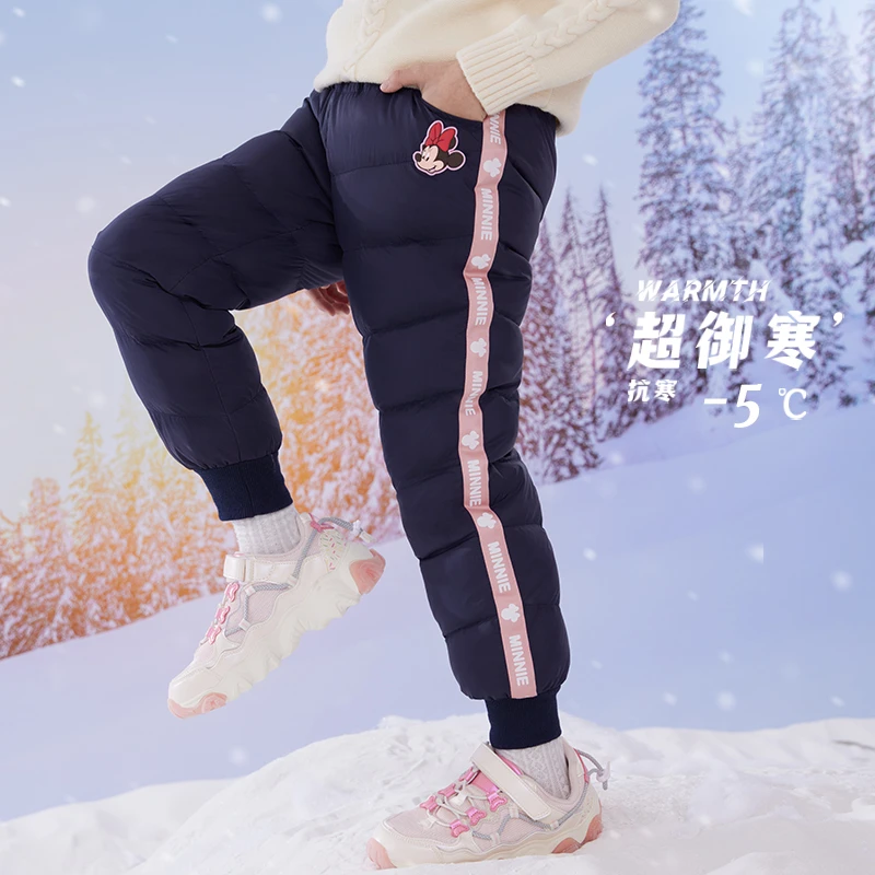 女童羽绒裤冬装新款鸭绒中大童保暖裤外穿冬季加厚御寒