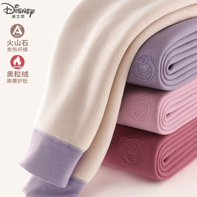 女童秋裤儿童保暖裤棉毛裤加绒加厚中大童秋冬装发热打底裤子童装