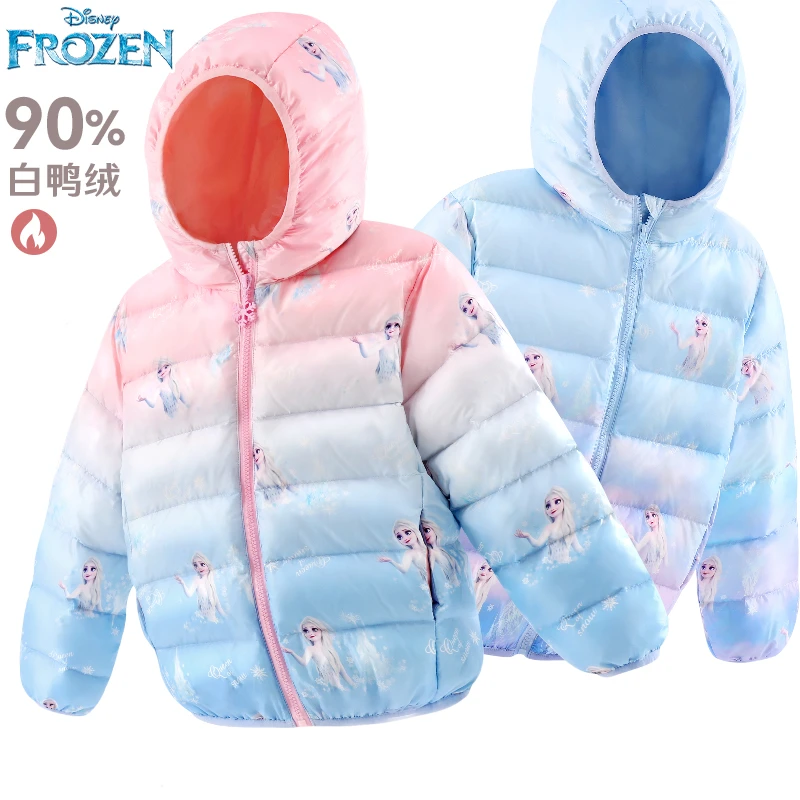 迪士尼女童羽绒服外套新款儿童连帽宝宝外穿轻薄短款冰雪冬白鸭绒