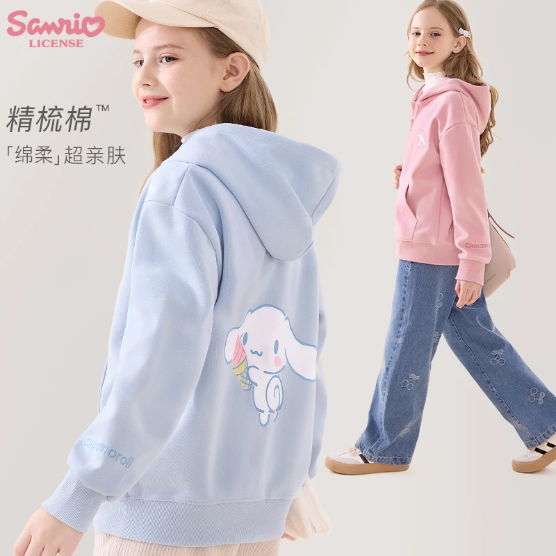 玉桂狗女童外套2025春秋新款连帽拉链衫洋气上衣儿童卫衣韩版童装