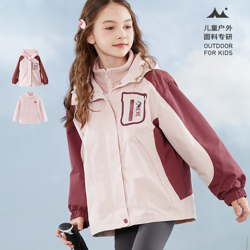 女童冲锋衣款外套儿童春秋装新款上衣中大童秋冬户外防风衣童装