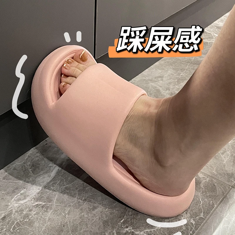 【评价有礼】夏季凉拖鞋女居家浴室洗澡凉拖鞋女拖鞋可外穿凉拖鞋