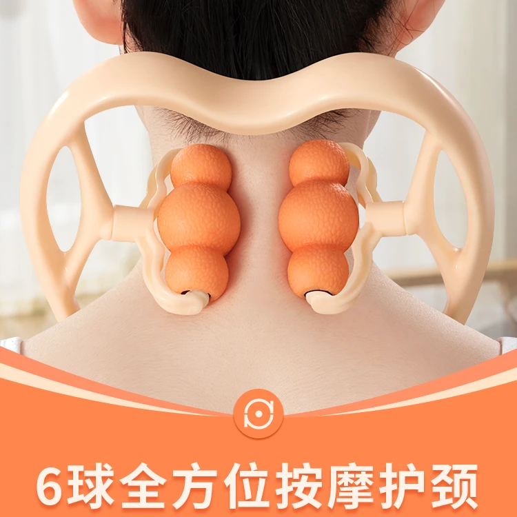 手动按摩夹颈椎按摩器夹脖子肩颈按摩神器按摩送长辈颈部疏通家用