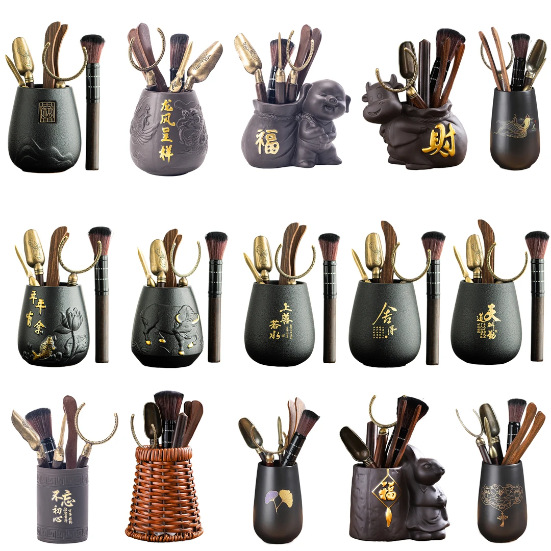 茶道六君子茶具泡茶专用喝茶陶瓷器具檀木泡茶工具大全茶夹茶托