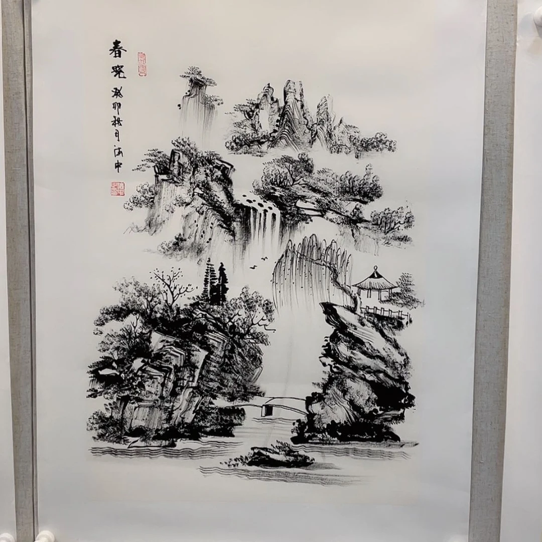 【闪购商品】书法，