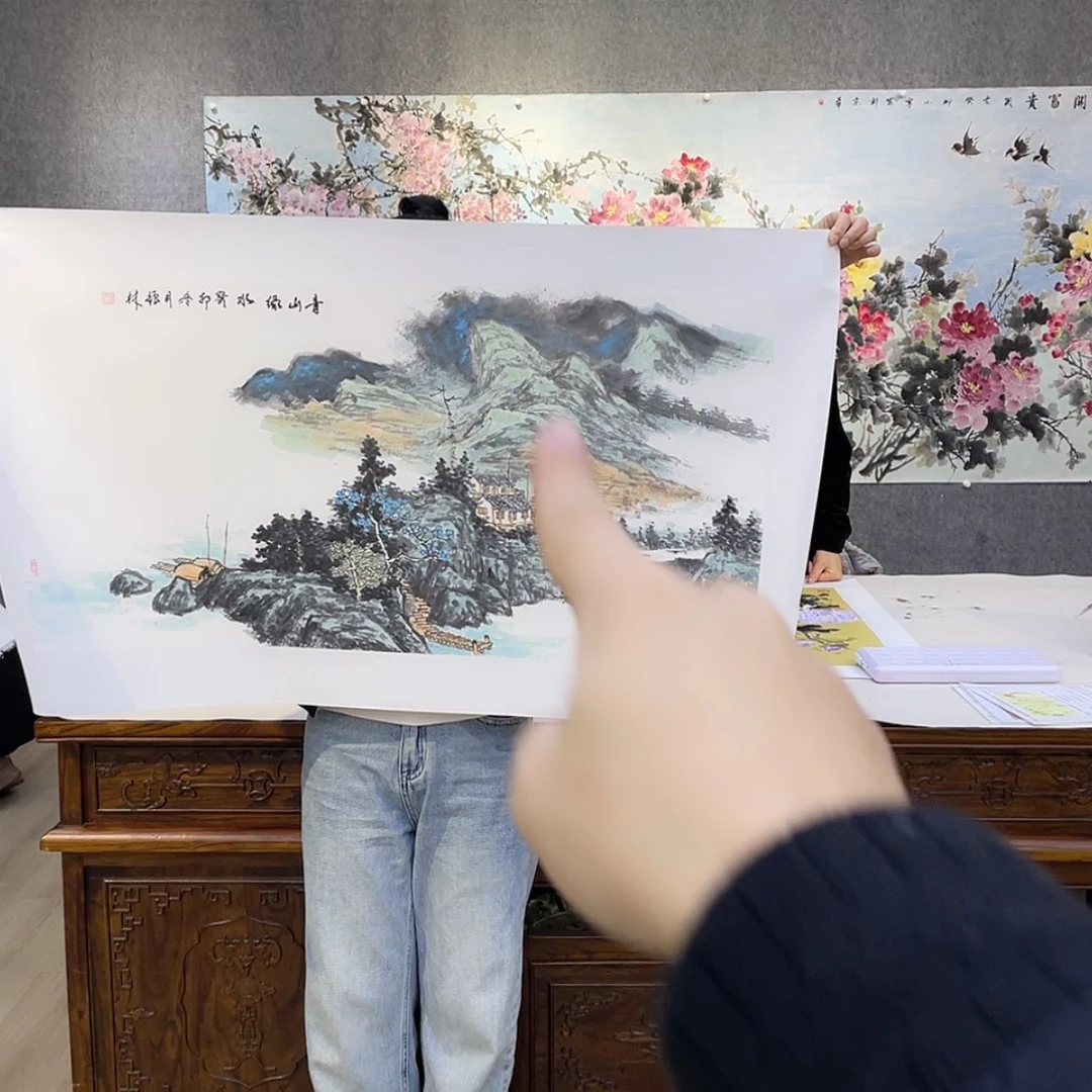 【闪购商品】书法，