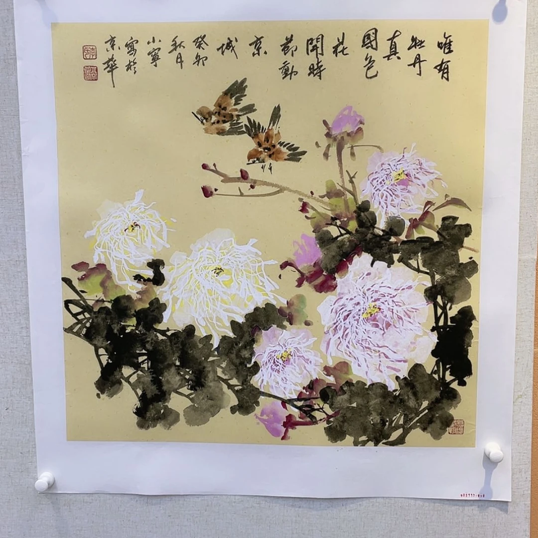 【闪购商品】书法,