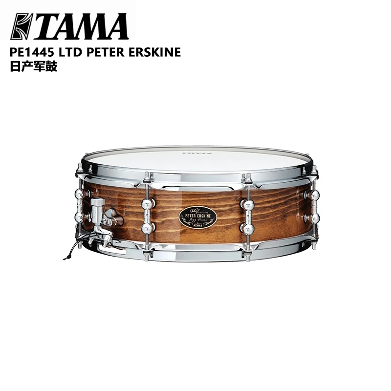 TAMA PE1445 LTD Peter Erskine 日产军鼓