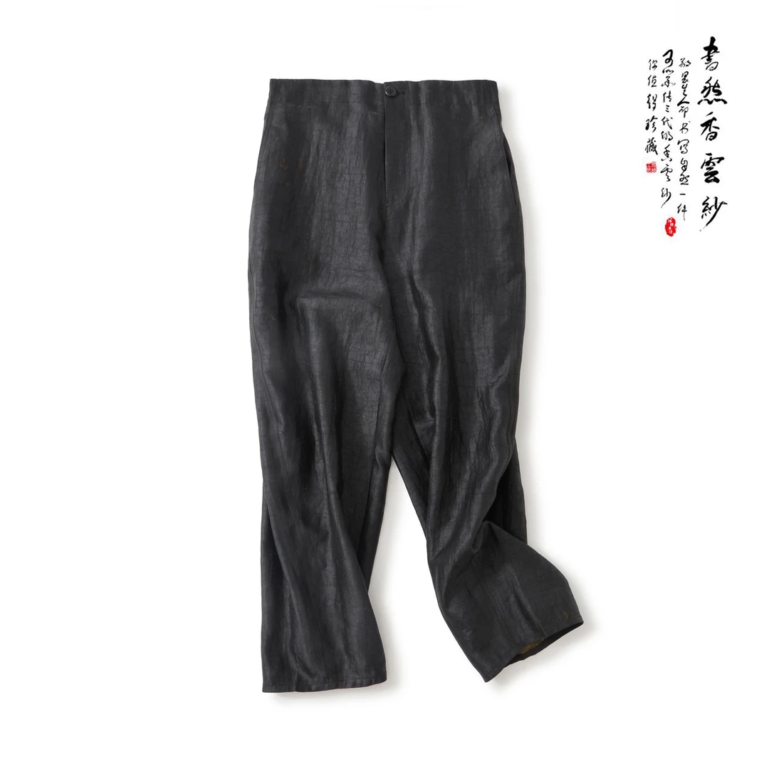 【清风明月】S1869香云纱 宽松百搭休闲二代镰刀裤