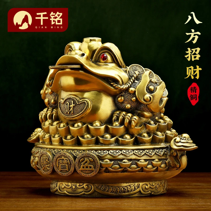 招财金蟾聚宝盆貔貅工艺品玄关办公室收银台三足蟾蜍开业礼品大号