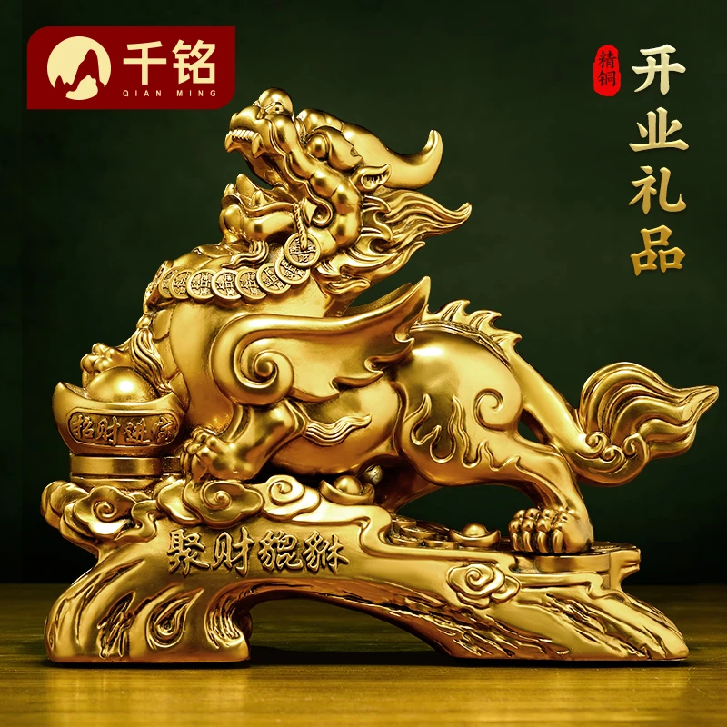 招财貔貅摆件一对家居客厅玄关酒柜皮丘前台装饰品店铺开业礼物