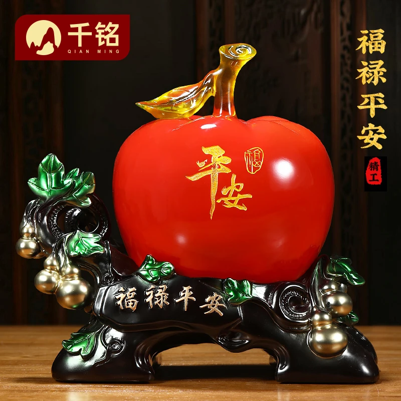 送朋友乔迁礼物苹果摆件中式客厅电视酒柜装饰品搬家新居高档礼物