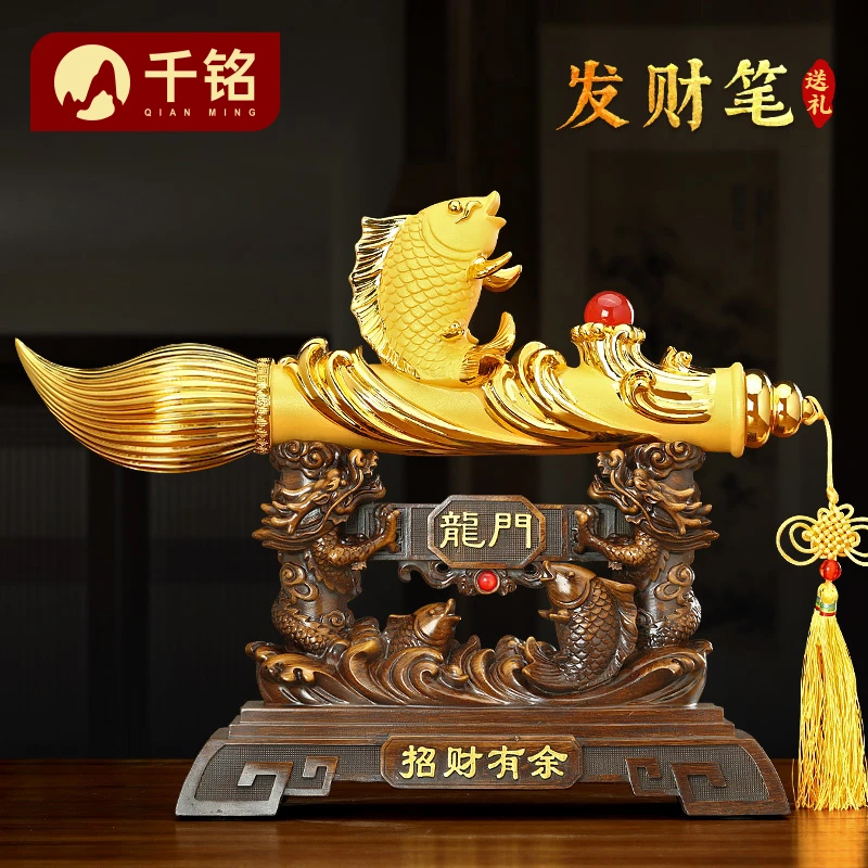 招财有余发大笔财貔貅家居办公桌客厅酒柜装饰品店铺乔迁开业礼品