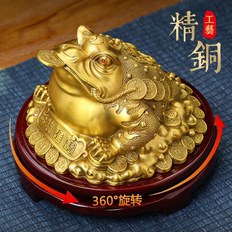 黄铜铜雕金蟾摆件招财旋转客厅店铺个性礼品貔貅装饰摆品大号自己