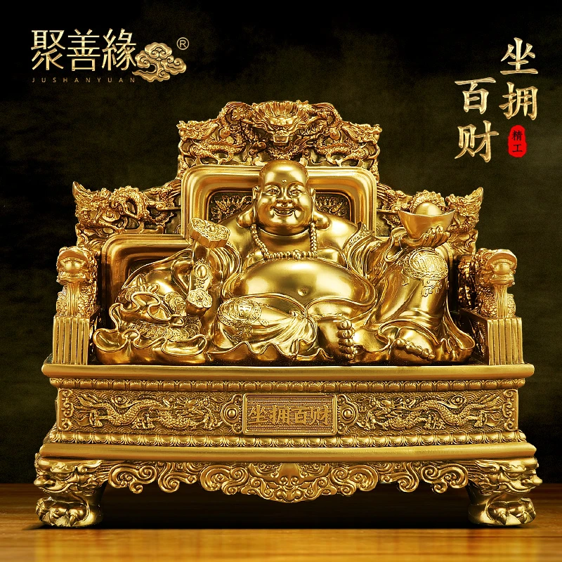 坐拥创意百财弥勒佛摆件笑佛大肚佛大气客厅装饰工艺品高端礼品