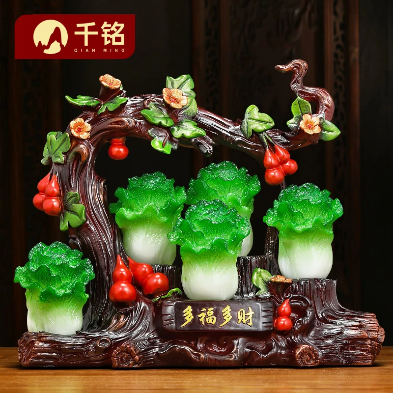 多福多财白菜高档高端客厅玄关酒柜电视柜招财白菜装饰品礼物创意