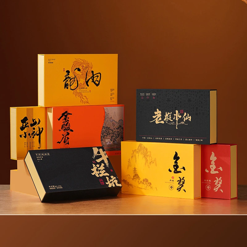 武夷山大红袍岩茶高档茶叶礼盒装正山小种金骏眉红茶送人