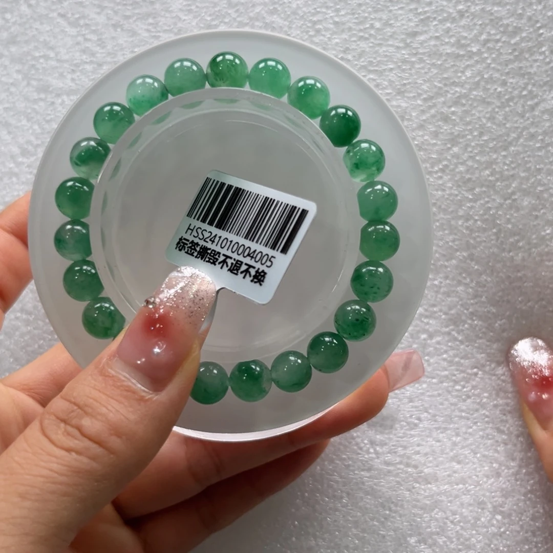 石英质玉手链未镶嵌➕艳艳+7.8