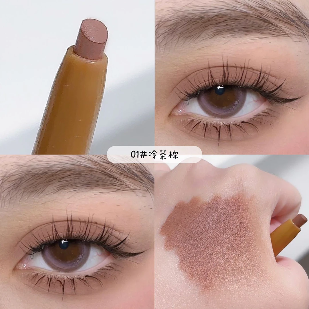 双头丝滑眼影棒带刷子哑光大地色珠光细闪单色眼影修饰卧蚕笔