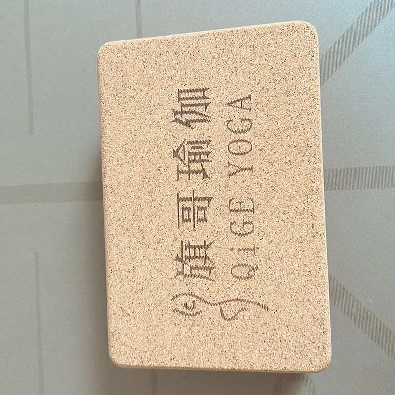 2025年旗哥专享 软木砖 瑜伽砖 高密度专用