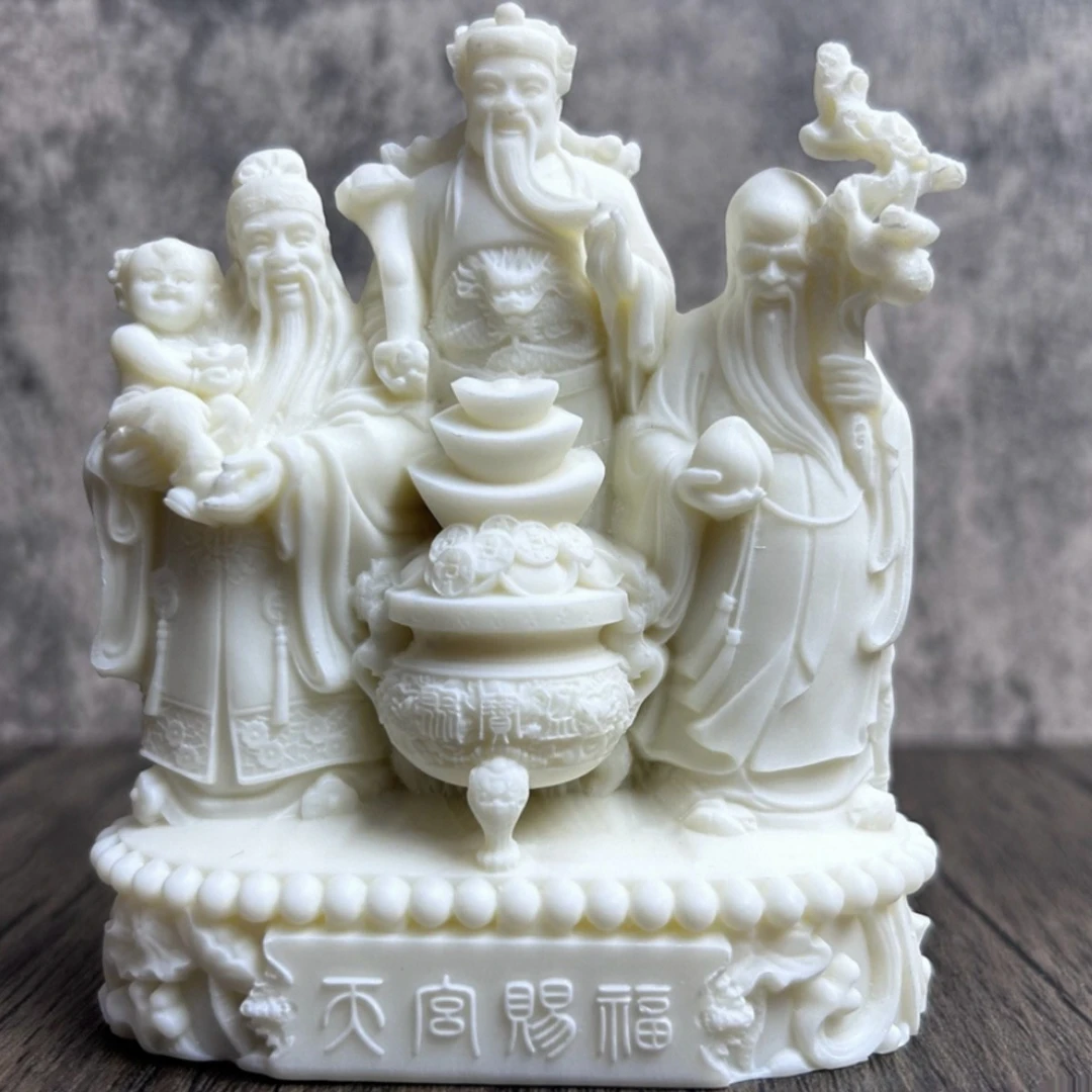 菩提果福禄寿摆件三星高照工艺品祝寿贺寿手把件车饰品雕刻中式