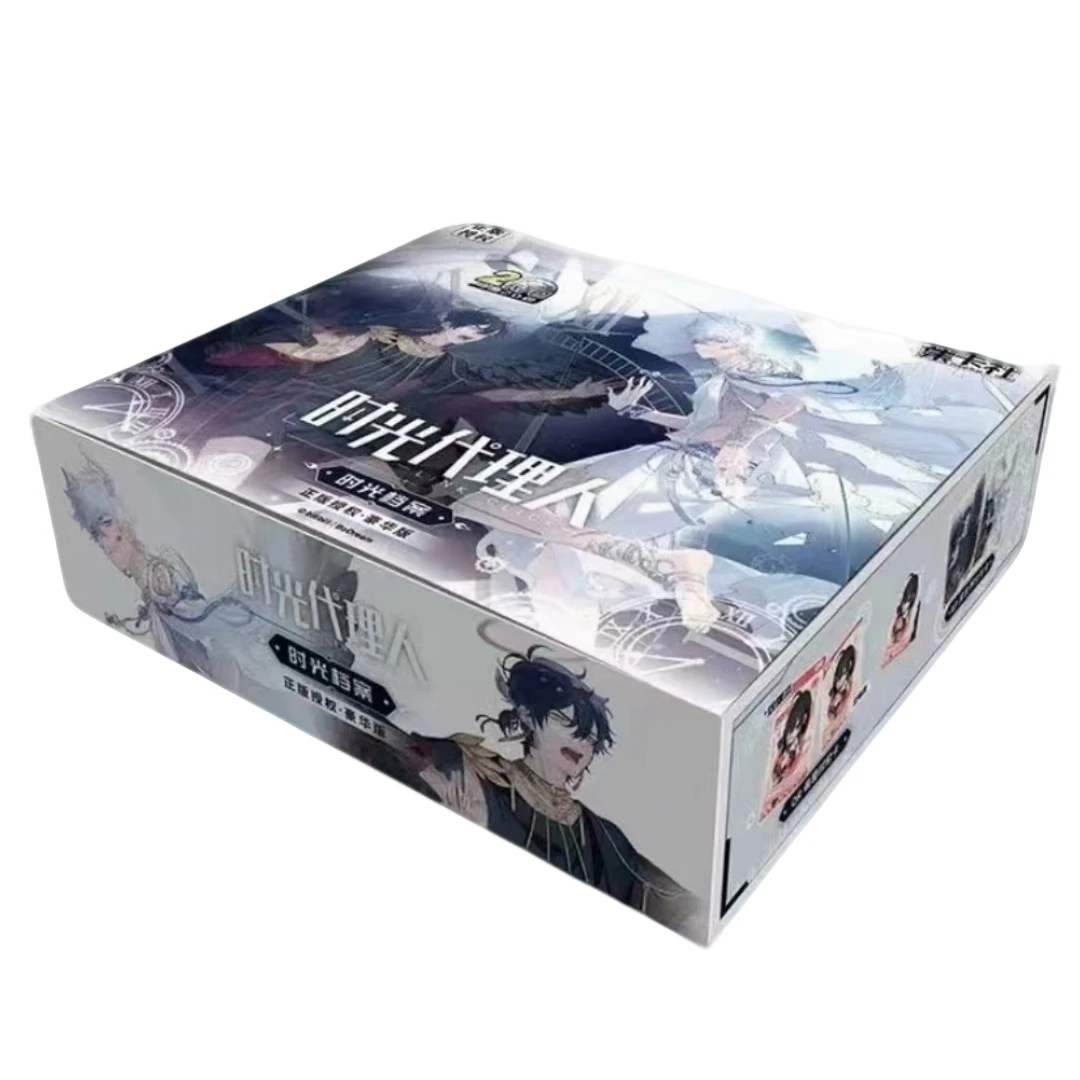 集卡社【平拆】时光代理人-豪华版收藏卡第一弹-时光档案卡牌盲盒