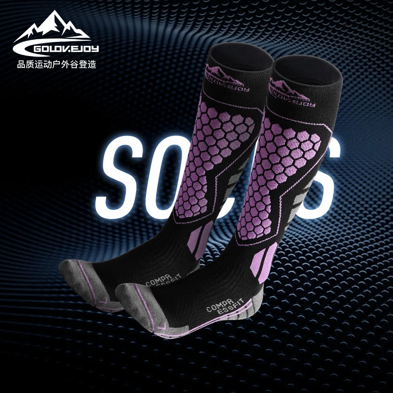 冬季专业羊毛长筒滑雪袜户外出行保暖速干高筒袜防风防寒DWZ04