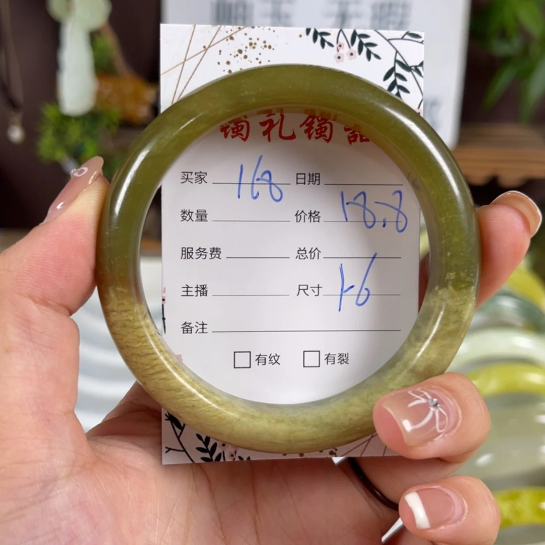 【闪购商品】蛇纹石玉手镯未镶嵌