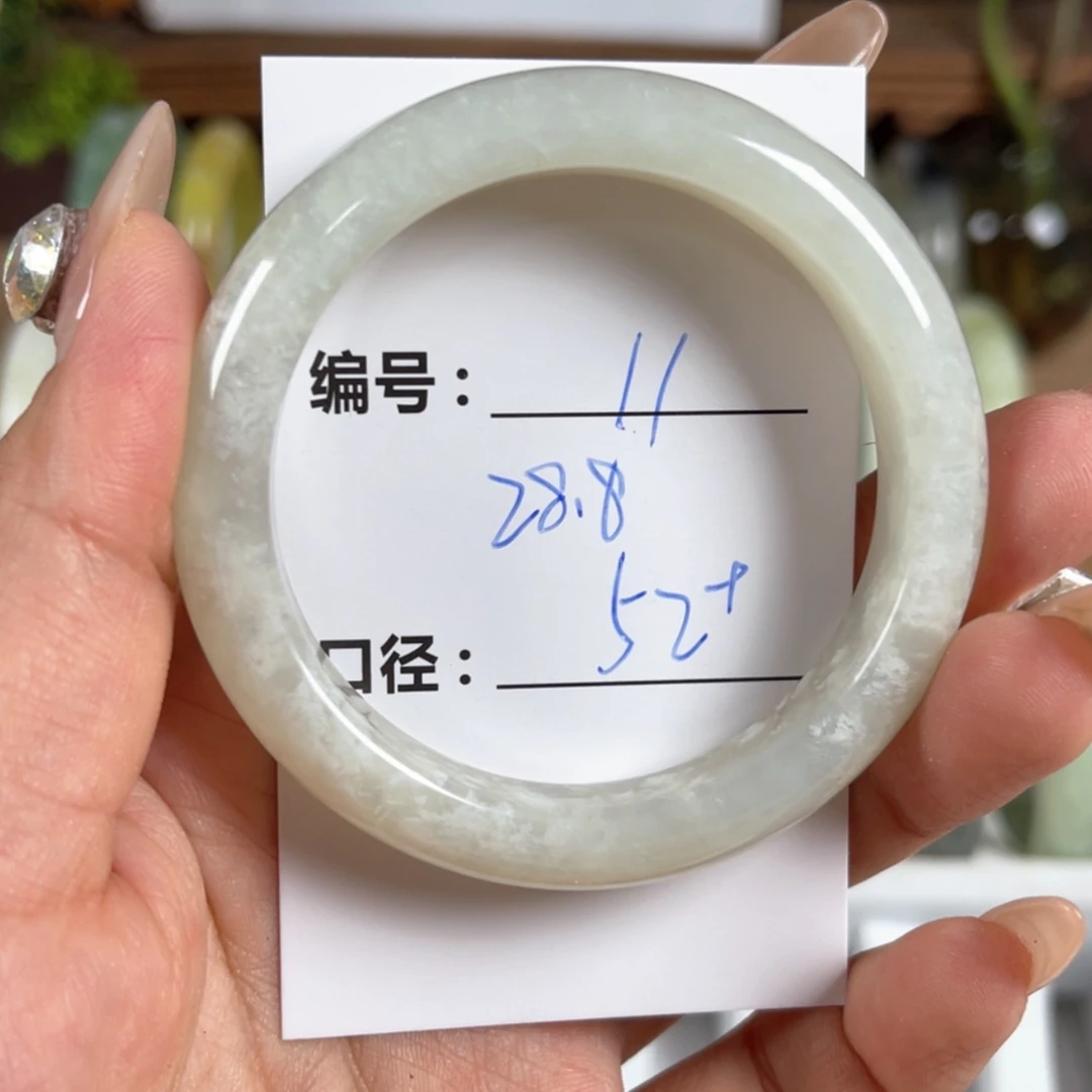 【闪购商品】蛇纹石玉手链未镶嵌