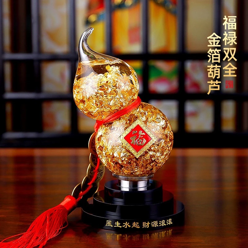 【KNIGHT水晶工坊】水晶金箔元宝葫芦摆件家居玄关书桌金箔钱袋装饰