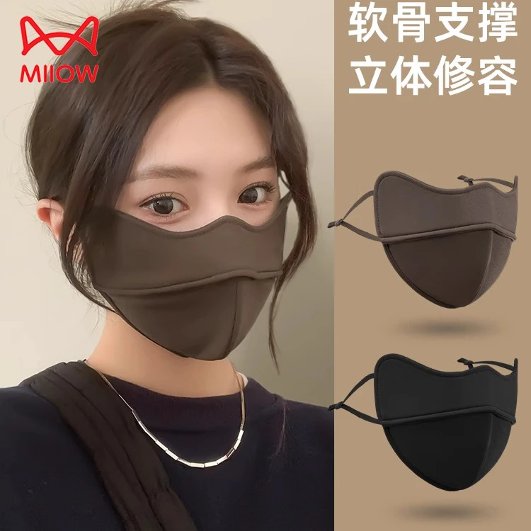 猫人防风口罩女高颜值秋冬季骑行防冻护脸3D立体保暖防寒面罩男士