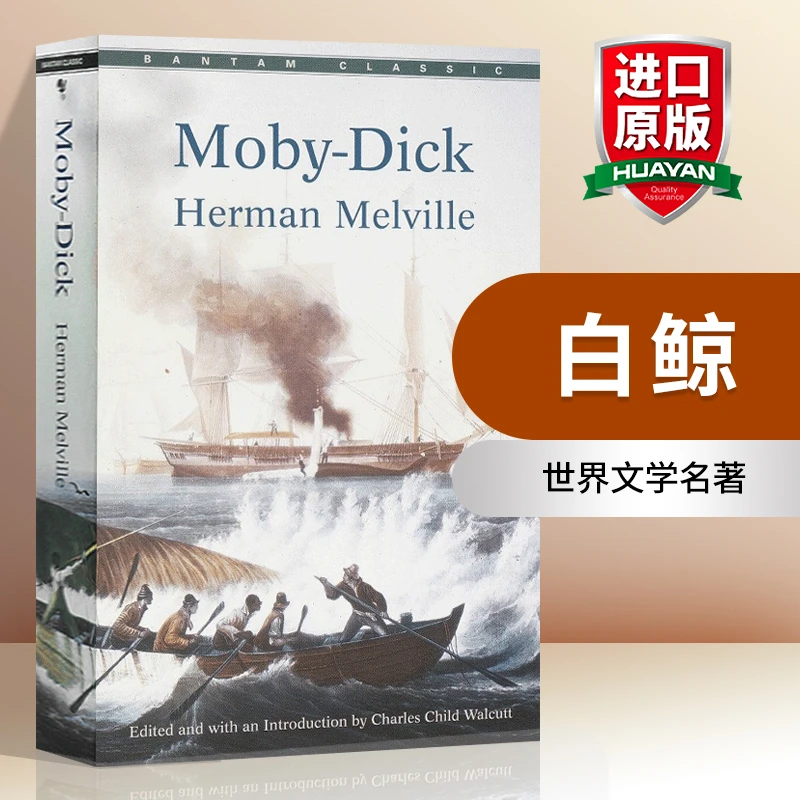 英文原版小说 白鲸  Moby Dick 赫尔曼·麦尔维尔著长篇小说 世界