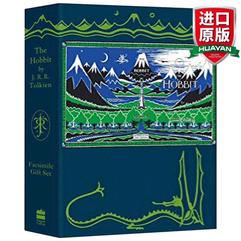 The Hobbit Facsimile Gift Edition霍比特人英文版