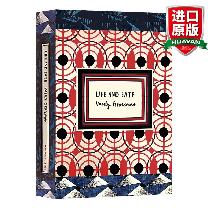 英文原版 生活与命运 Life and Fate 瓦西里格罗斯曼 Vasily Gros