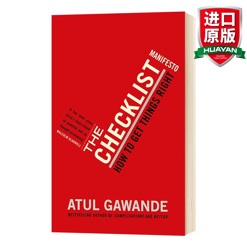 英文原版 清单革命 The Checklist Manifesto 如何持续 正确 安全
