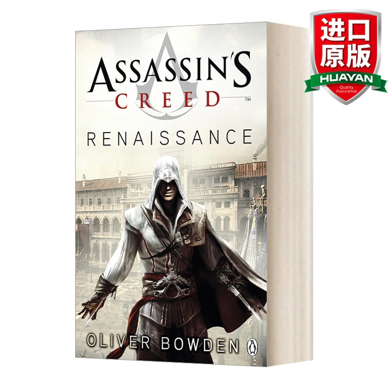 英文原版小说 Assassin's Creed: Renaissance 刺客信条1