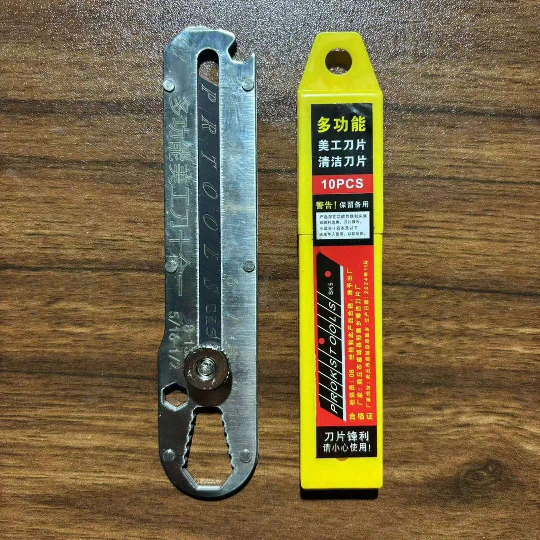 带刻度全金属美工刀+送10张黑刀片