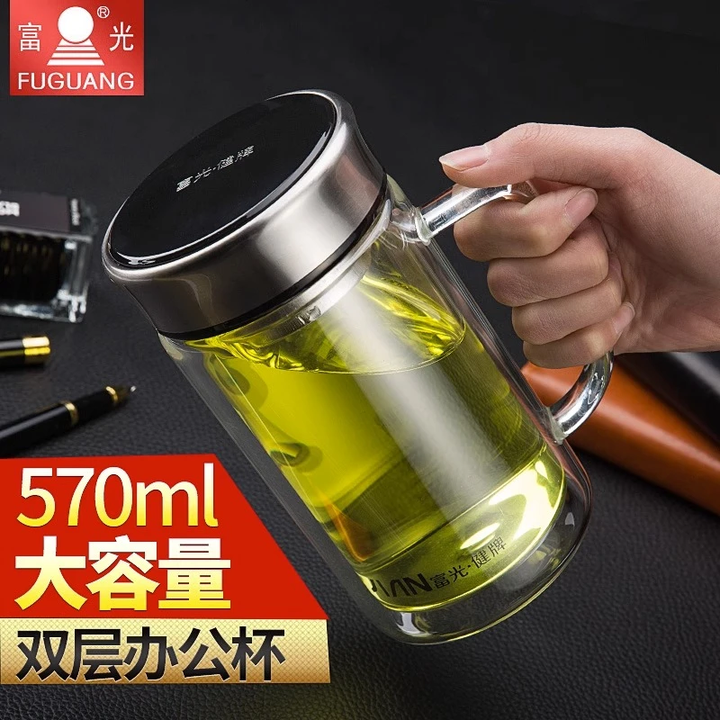 富光玻璃杯男双层大容量泡茶杯带盖把手柄办公室家用过滤水杯刻字
