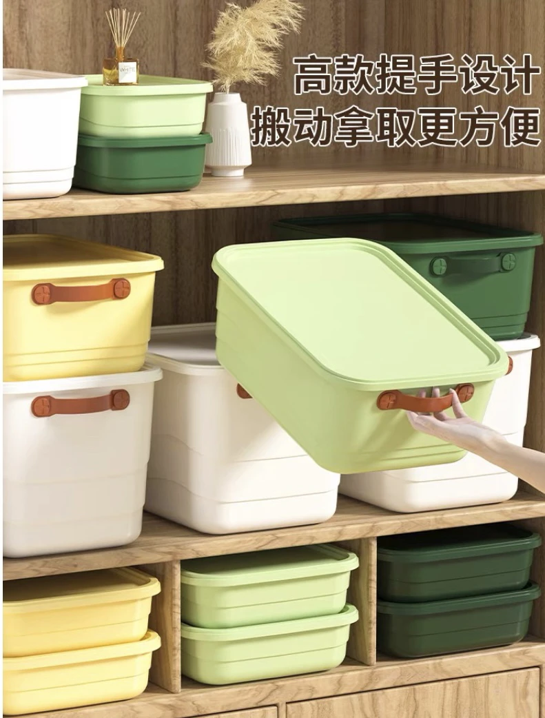 胖子专用收纳盒运输导致包装瑕疵介意勿拍