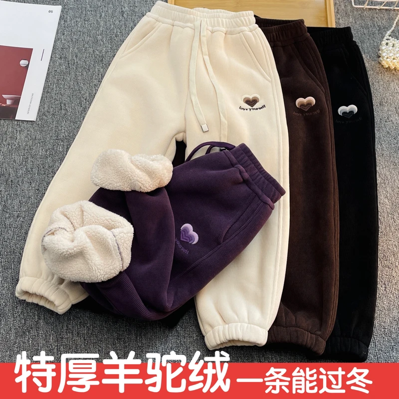 女大童加绒束脚运动裤2024冬装新款青少年保暖欧棉绒收口加厚卫裤